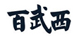 华体会电脑版下载