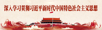 华体会体育app下载